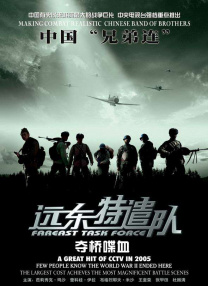 午夜精品中文字幕